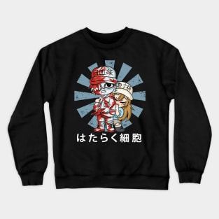 Vintage Red Blood Cell Japanese Anime Crewneck Sweatshirt